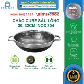 Chảo sâu NOONSONG 2 QUAI inox 3 lớp đúc liền đáy từ chống dính Kims Cook 30/32 cm