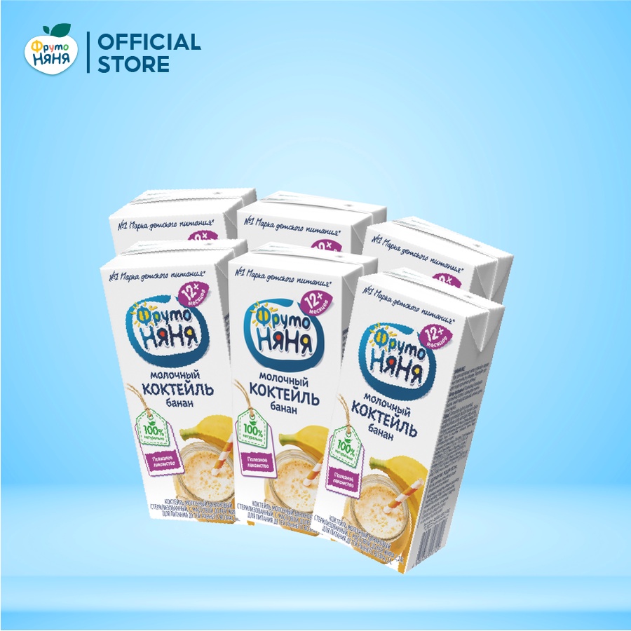 Combo 6 hộp Sữa lắc canxi mix vị FrutoNyanya 200ml/hộp