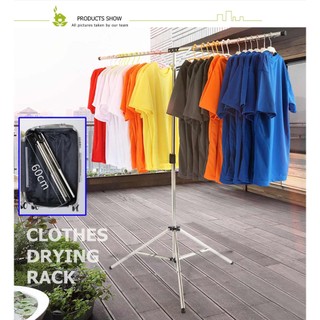Giá phơi đồ dạng gấp 125-185cm thông minh