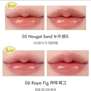 [HOT NEW] Son Dưỡng Màu ROMAND Glasting Melting Balm