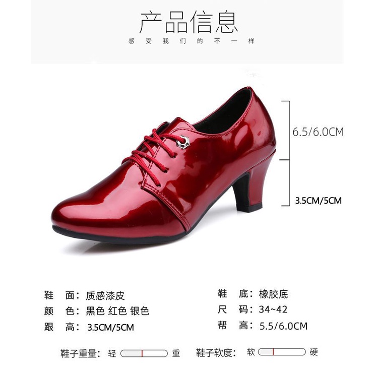 Giày Cao Gót Da Thật Đế Mềm Mũi Vuông Thời Trang Khiêu Vũ Latin Cho Nữ