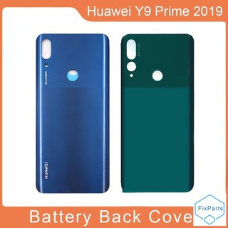 Ốp điện thoại mặt sau cho huawei p smart z / y9 prime 2019 stk-lx1