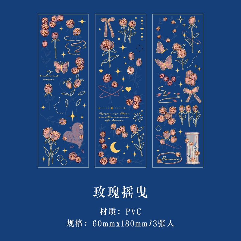 Miếng Dán Trang Trí Sổ Tay Ba Chiều Bằng PVC DIY