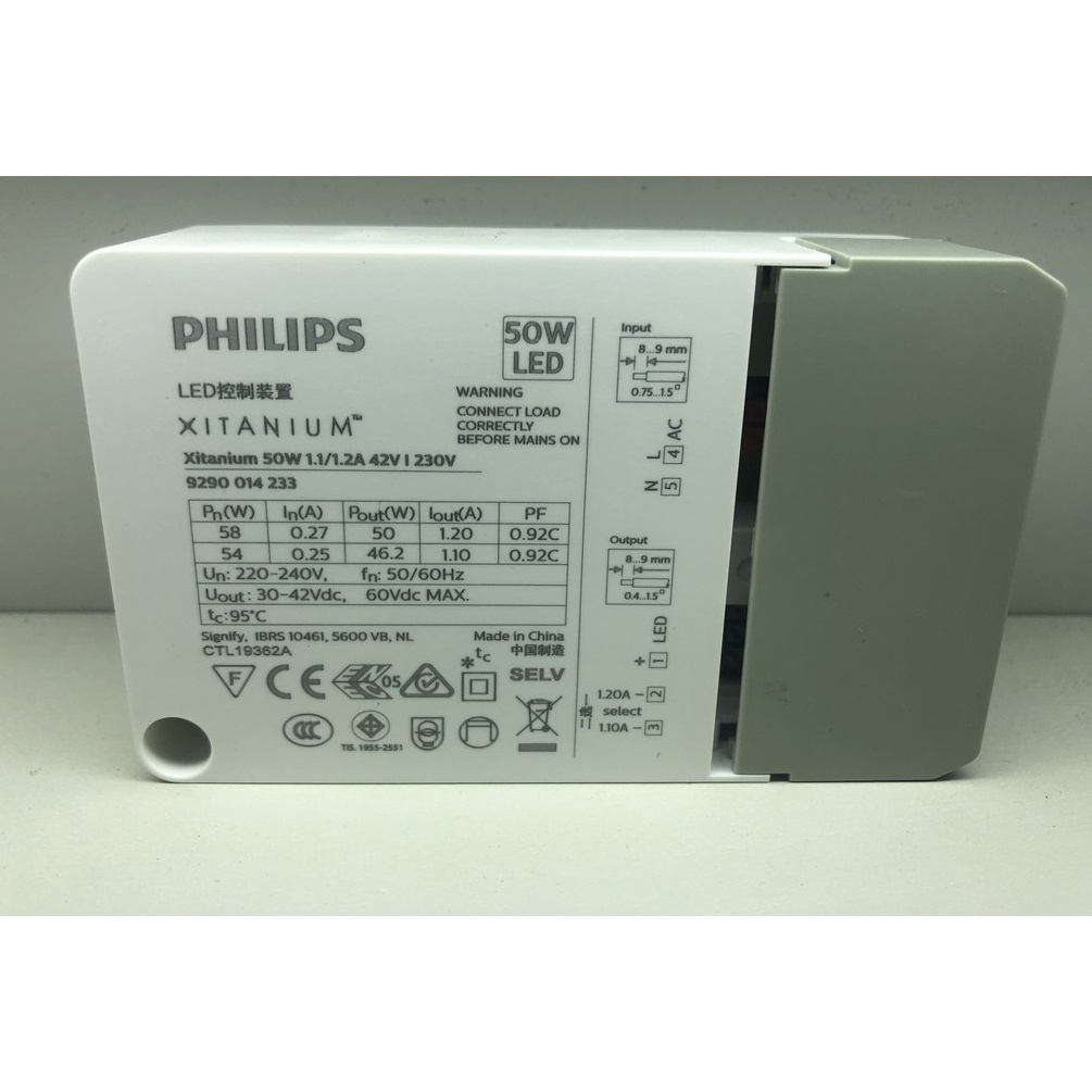 Nguồn đèn led Philips 50W