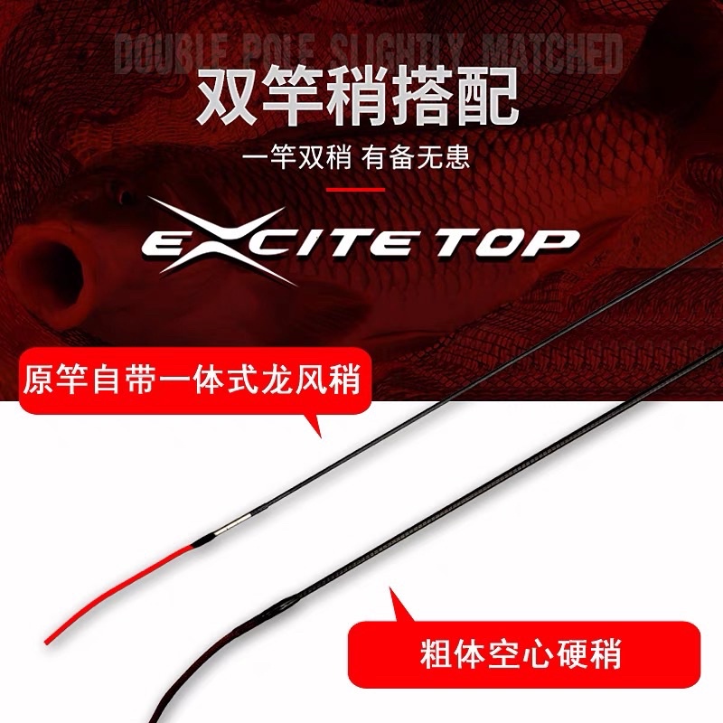 Cần GAMAKATSUX bản 6h