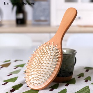 Lược Gỗ Chải Tóc Massage Da Đầu Tiện Dụng