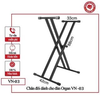 Chân X đôi dành cho đàn Organ, Piano, đàn Tranh, đàn Bầu || Cao cấp, chịu lực lên đến 250Kg ||