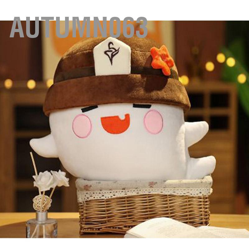 Autumn063 Đồ chơi sang trọng 11 8in Đệm mềm dễ thương Chủ đề trò Gối đồ nhồi bông cho nhà sưu tập trẻ em