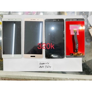 Bộ màn hình huawei honor 6x/mate 9 lite/gr5 - 2017