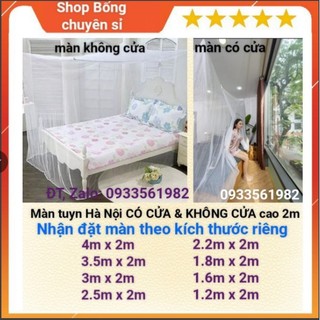 Màn 10/10, màn ghép giường có cửa và không cửa 10/10 4m x 2m, 3.5m x 2m, 2.5m x 2m, 2.5m x 2m