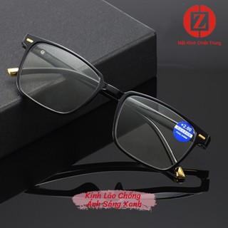 Kính lão tròng vuông, độ phân giải cao, đọc sách báo cho người lớn tuổi mã H1208