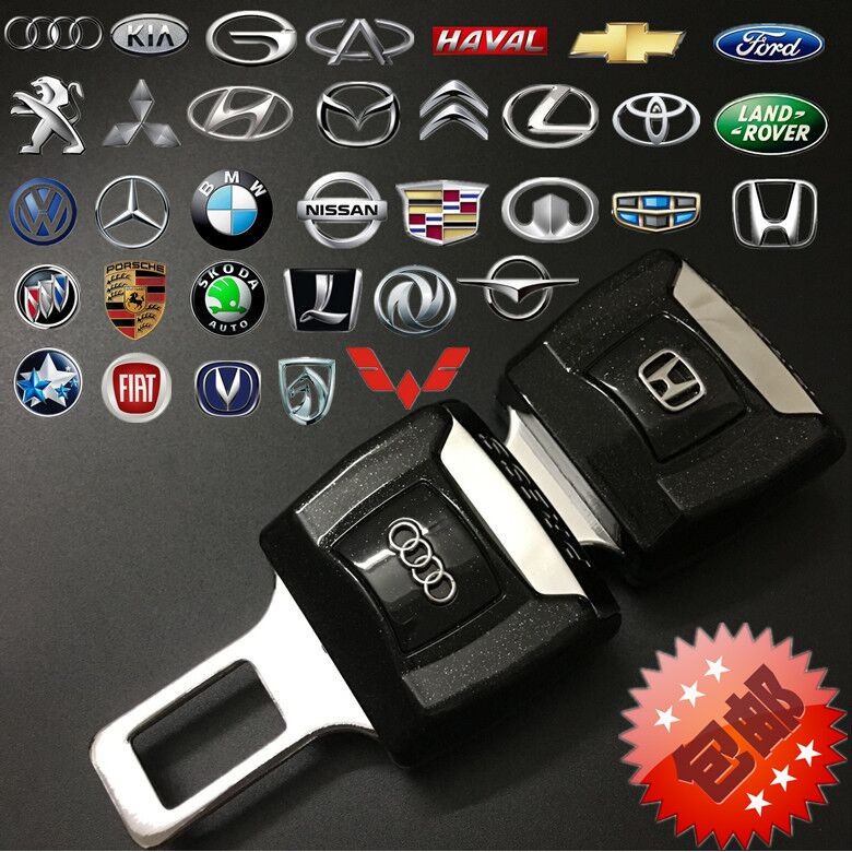 Chốt cài dây an toàn loại Cao cấp có full Logo Hãng xe.