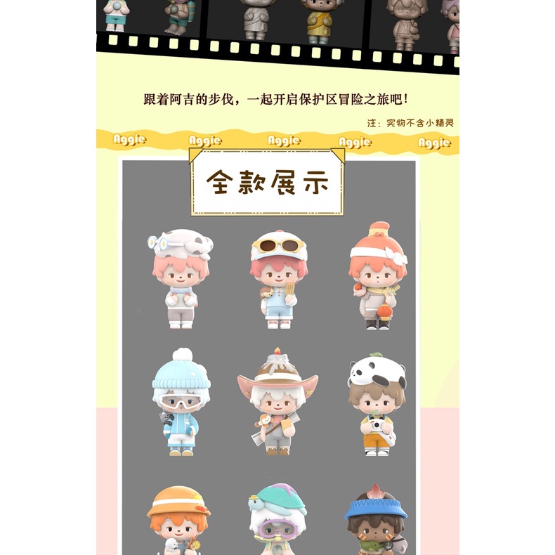 Mô Hình Búp Bê Anh Trai Aggie adventure Dễ Thương Dùng Trang Trí