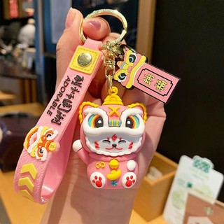 Móc Khóa Hình Sư Tử May Mắn Dễ Thương