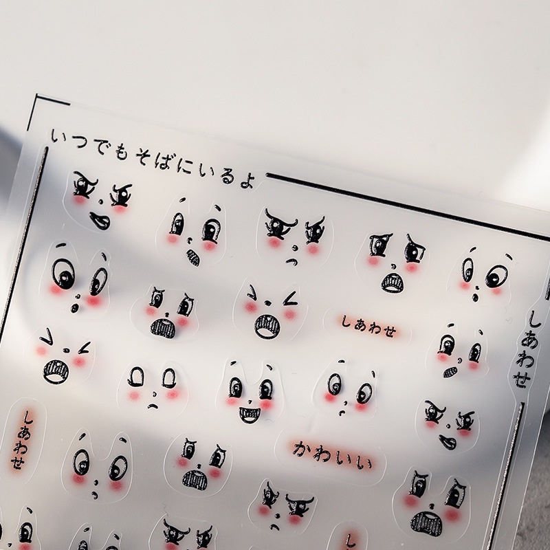 Miếng Dán Trang Trí Móng Tay 5D Dễ Thương TS-2218