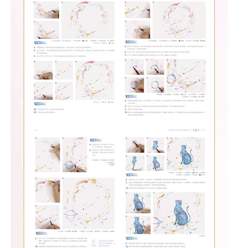 Album Ảnh Màu Nước Vẽ Tranh Bằng Màu Nước Ấn Tượng