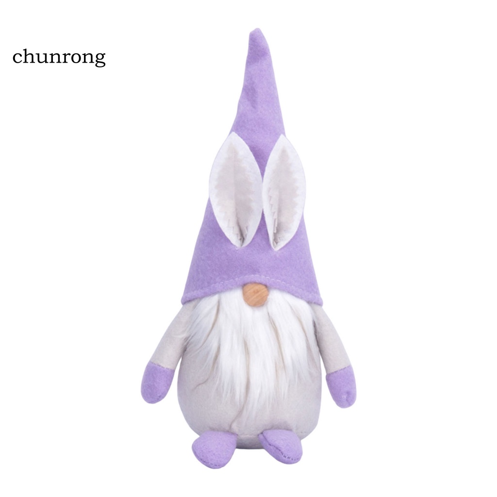 Chunrong Búp Bê Vải Gnomes Tai Thỏ Nhồi Bông Mềm Mại Trang Trí Lễ Phục Sinh