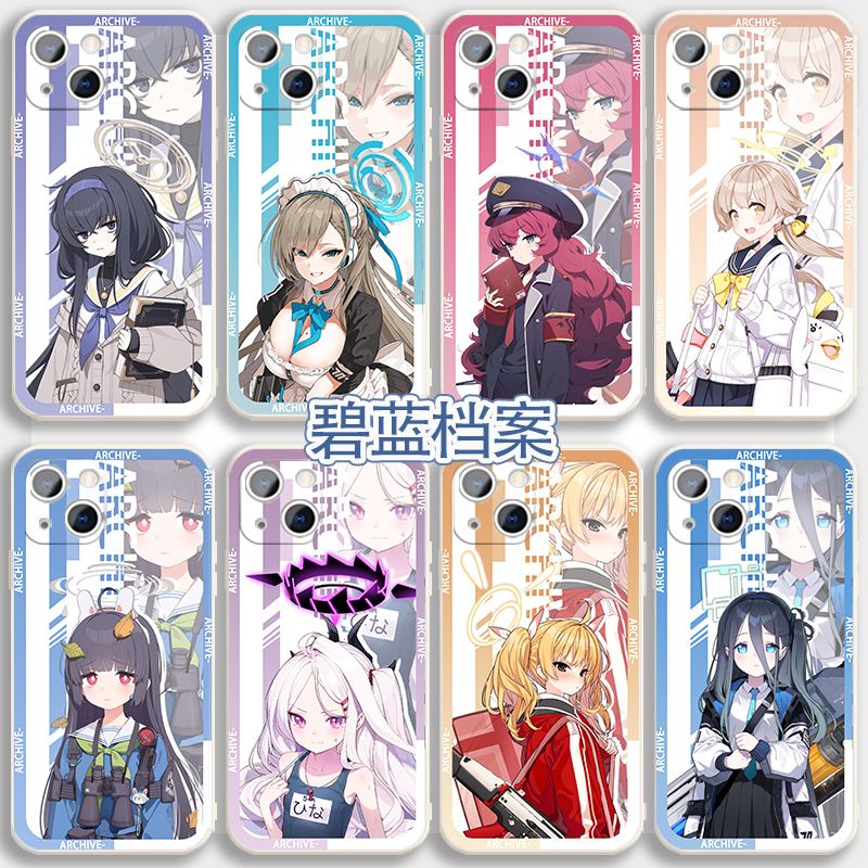 Blue Archive Yayaka Hakko Miyuko real phone case compatible with iPhone13pro Apple 14 Two-Dimensional peripherals