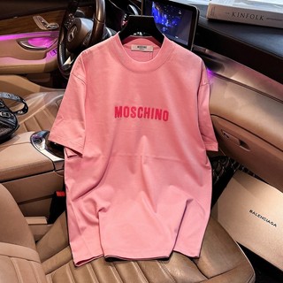 Áo phông Mochino chữ nổi QCL1