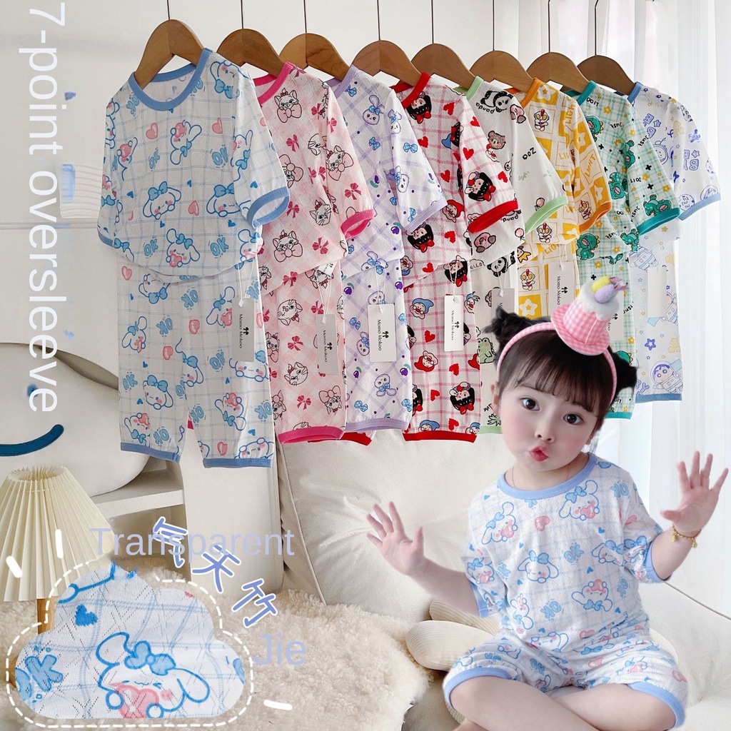Bộ Đồ Ngủ 7 Món Bằng Cotton Tay 7 Tấc Thời Trang Xuân Hè 2023 Dễ Thương Cho Bé