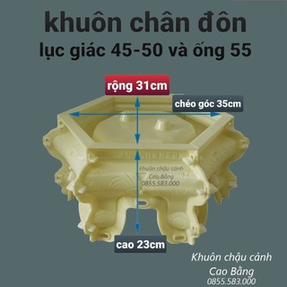 Khuôn đúc chậu đôn lục giác 45- 50 và lg ống 55