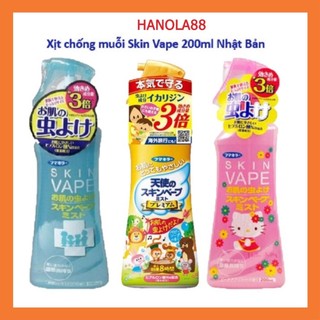 [Hỏa tốc] Dung dịch Xịt Chống Muỗi & Côn Trùng  hàng chính hãng