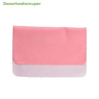 1 Khăn Lau Mắt Kính Sợi Microfiber
