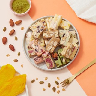 Nguyên liệu làm kẹo  nougat