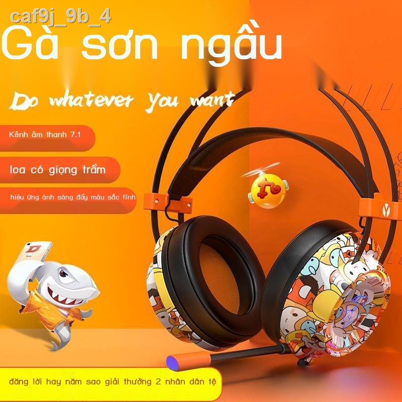 Tai nghe Douyu DHG160 Trò chơi gắn trên đầu Trò chơi ăn gà có dây 7.1 Kênh