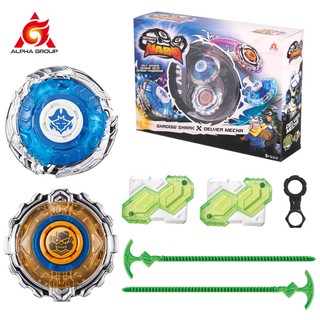 Bộ đồ chơi con quay chiến đấu nado 3 2 chế độ cho bé