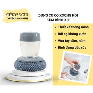 Dụng cụ cọ xoong, nồi có bình xịt, dụng cụ cọ rửa đa năng có bình xịt thông minh, tiện lợi ha231