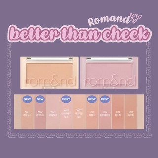 Phấn Má Romand Better Than Cheek