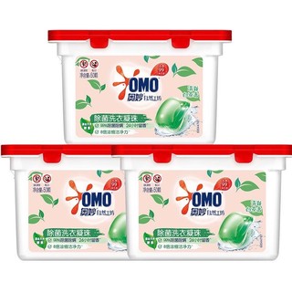 Viên giặt quần áo OMO 3in1  hương trà xanh