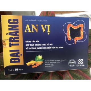 đại tràng an vị