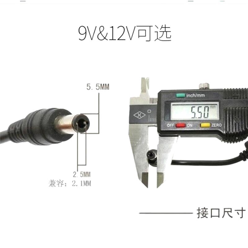 Usb power boost line usb dc 5v to dc 9v 12v step up cable module connector converter adapter cáp cấp nguồn 5.5 * 2.1mm plug fvn