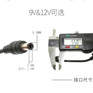 Usb power boost line usb dc 5v to dc 9v 12v step up cable module connector converter adapter cáp cấp nguồn 5.5 * 2.1mm plug fvn