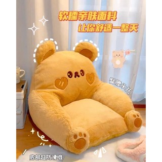 Ghế Lười sofa size lớn