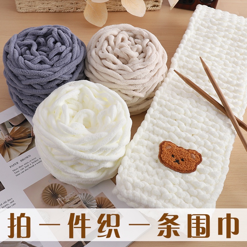 Gấu Bông Dày Dặn Tự Đan Bằng Tay Chất Liệu Lông Cừu San Hô Tự Làm Thủ Công