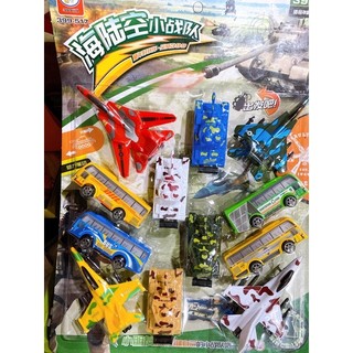 Vỉ 12 chiếc ô tô máy bay loại đẹp