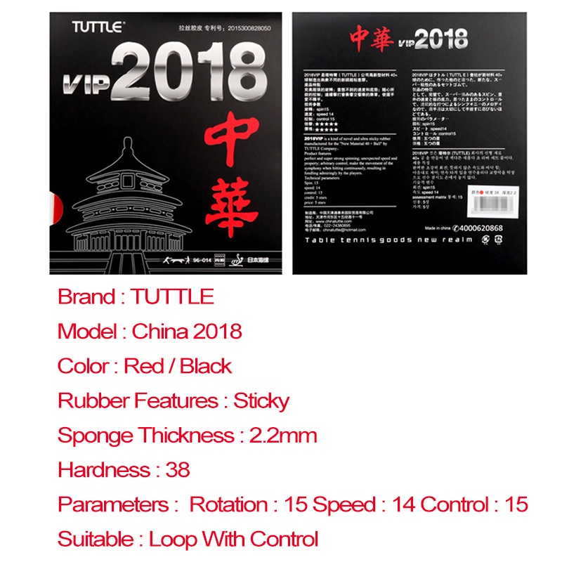 Vợt Bóng Bàn Bằng Cao Su VIP 2018 Trung Quốc Siêu Nhẹ 40 + Ping Pong Tenis ITTF