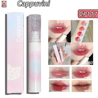 Son môi ánh ngọc trai dưỡng ẩm phiên bản giới hạn sjhy0209