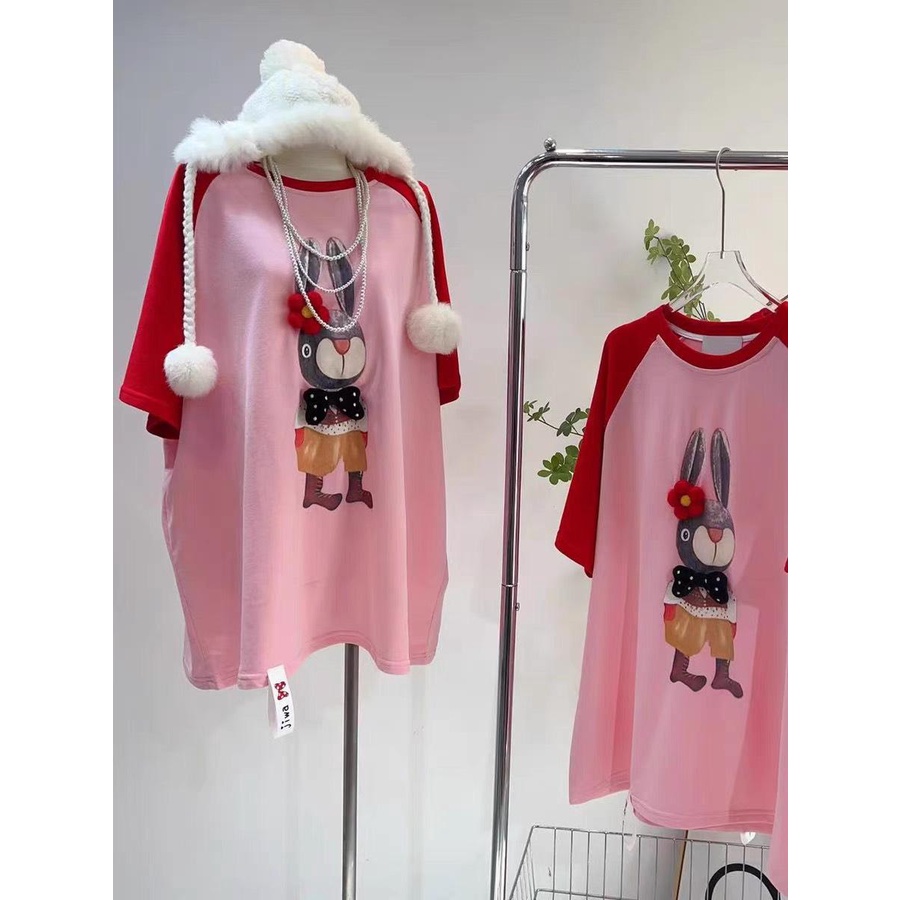 Áo Thun TN QC In Hình Cute - E116