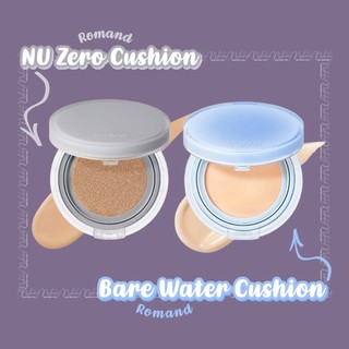 Phấn nước NU Zero Cushion / Bare Water Cushion