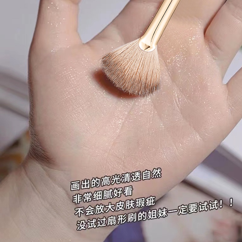 Cọ Trang Điểm Đánh Phấn Bắt Sáng / Má Hồng Thương Hiệu JONBOS NO.J016