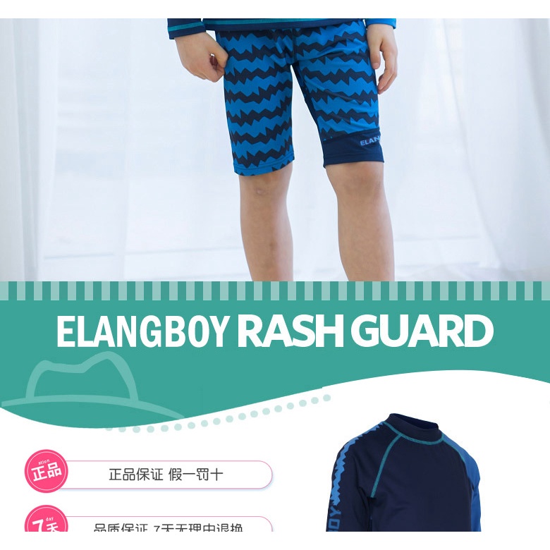 Bộ Đồ Bơi / Lướt Sóng / Lướt Sóng Tay Dài Khô Nhanh Cho Bé Trai