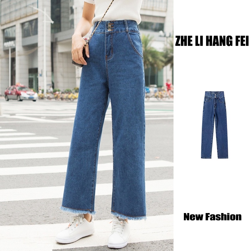ZHELIHANGFEI Quần Jean Ống Rộng Lưng Cao Dễ Phối Đồ