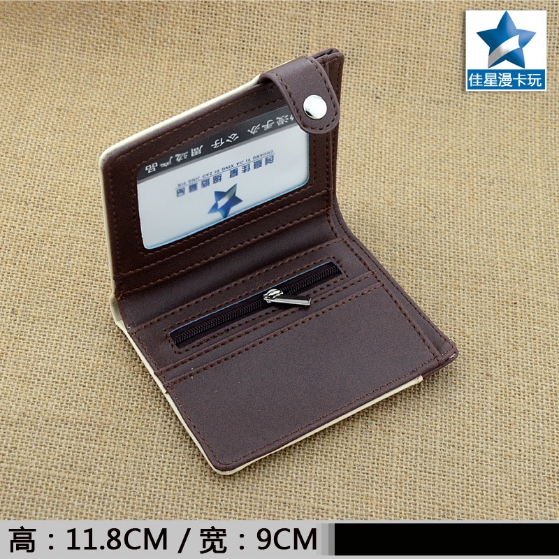 Nhân Vật Himouto! Ví Ngắn Dạng Gập Có Nút Bấm In Hình Umaru-chan Dễ Thương Cho Nam Và Nữ