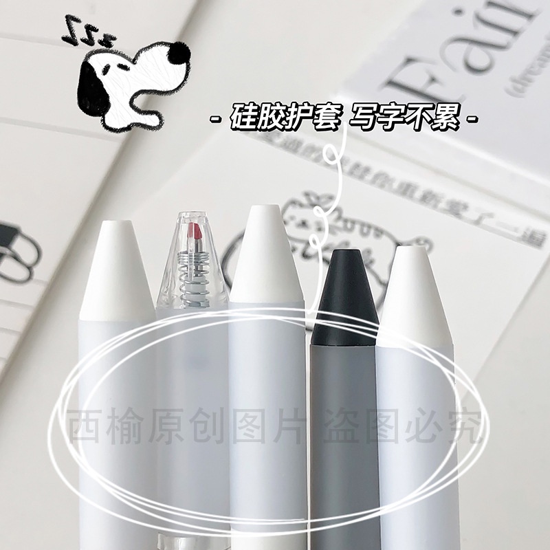 Bút Kí Tên Dạng Đẩy Đơn Giản Ngòi 0.5mm Cho Văn Phòng Sử Dụng ouyou HB