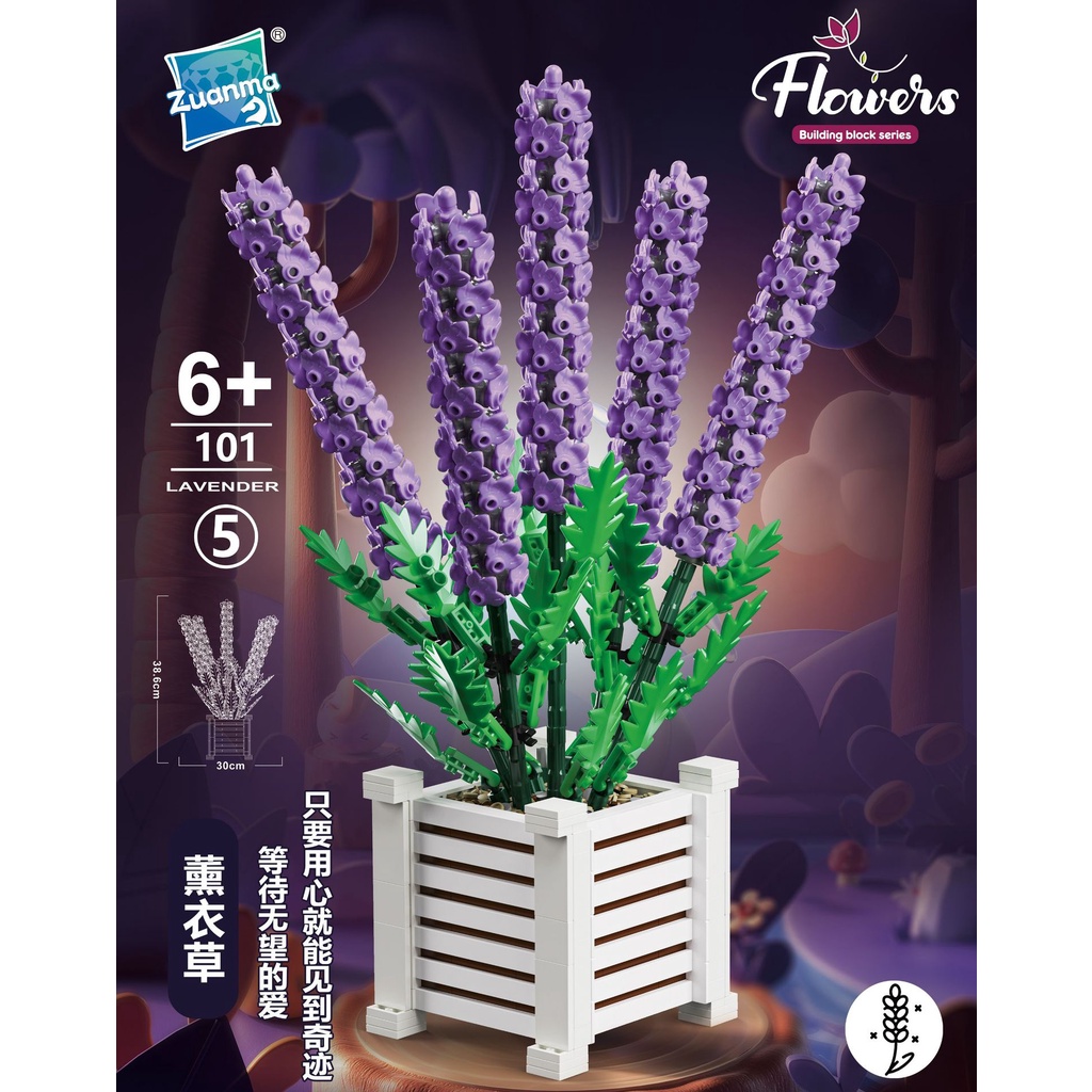 Đồ Chơi LEGO Lắp Ráp Mô Hình Hoa Sen / Hoa Lan / Hoa Lan Cỡ Nhỏ Giáo Dục Cho Bé