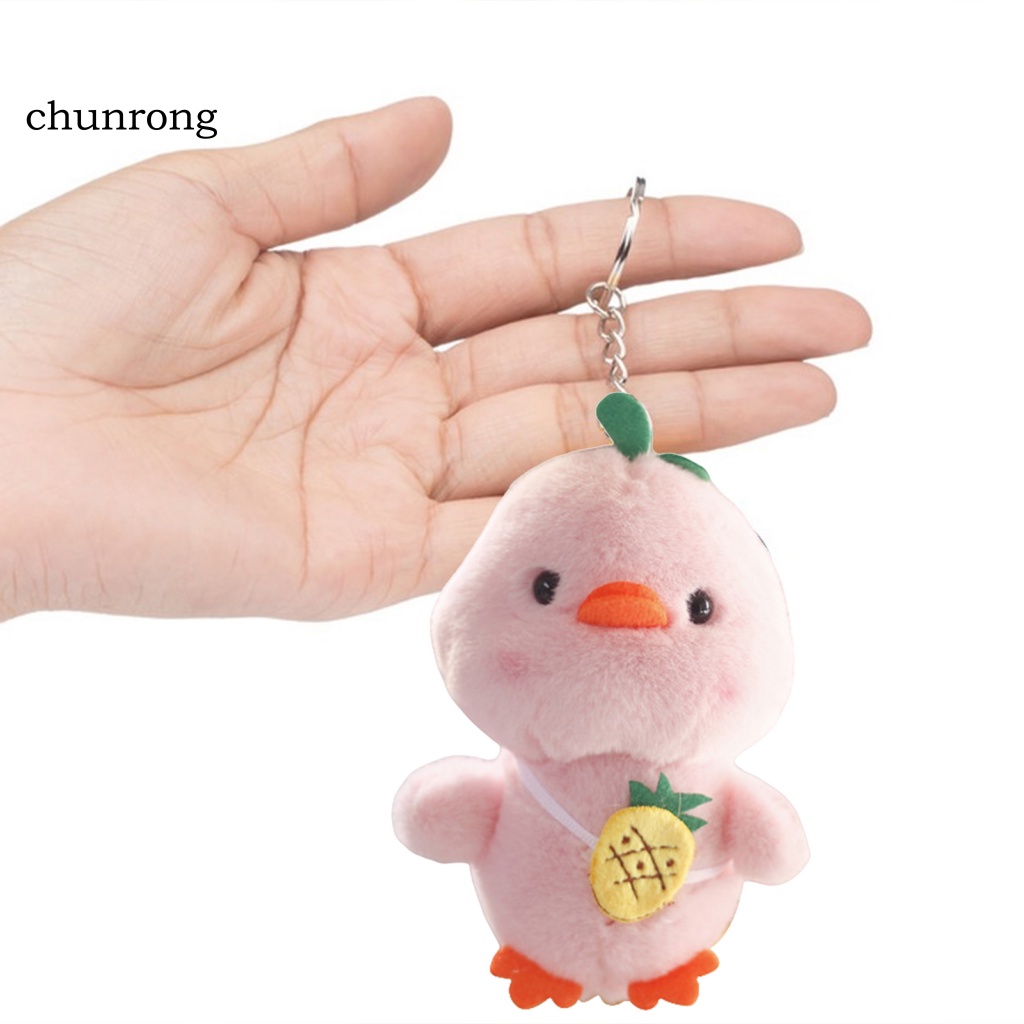 Móc Khóa Hình Vịt Nhồi Bông Hoạt Hình Dễ Thương